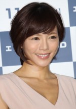 釈由美子、第1子妊娠を報告　「一番叶えたい夢でした」