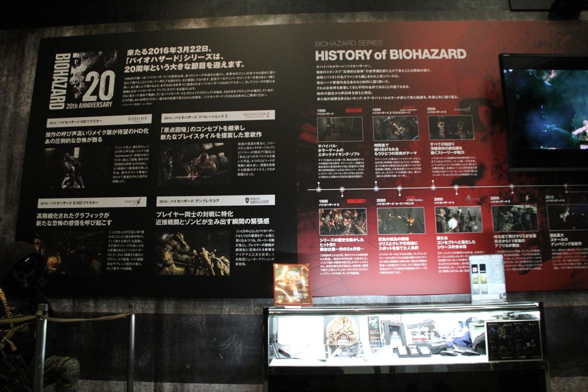 リアル脱出ゲーム『バイオハザード』、完全新作がUSJに登場！ 謎とゾンビ再来