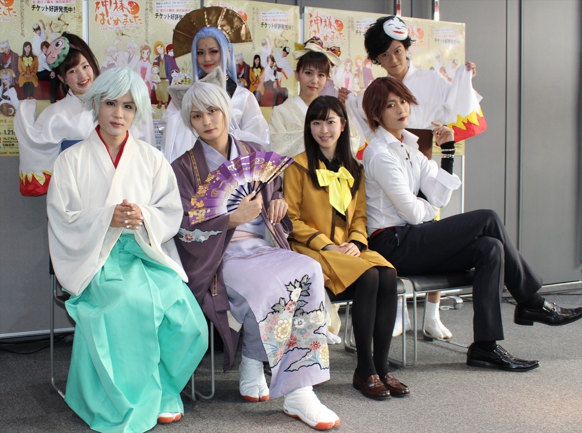 『神様はじめました』ミュージカル開幕　八神蓮「初詣に来るつもりで観に来て！」