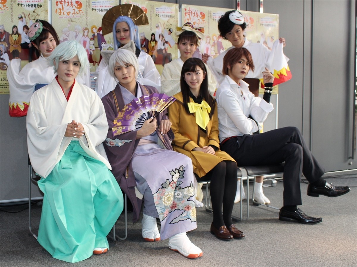 『神様はじめました』ミュージカル開幕　八神蓮「初詣に来るつもりで観に来て！」