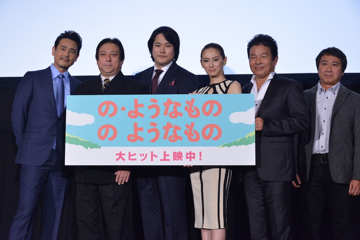 北川景子、“DAI語”の祝福に幸せいっぱいの笑顔