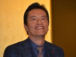 遠藤憲一、ドラマ『お義父さんと呼ばせて』制作発表にて