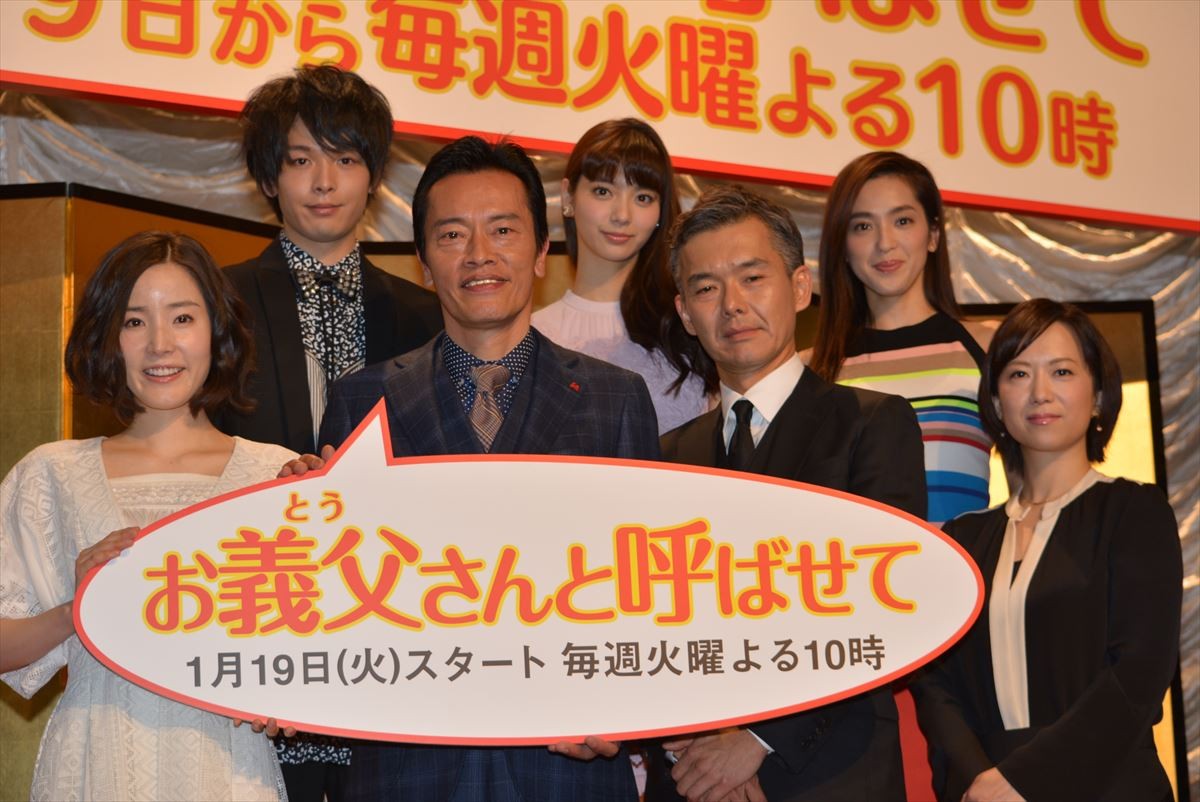 遠藤憲一、“愛してる”のセリフは初めて　若い頃は「ぶっ殺してやるが大体」