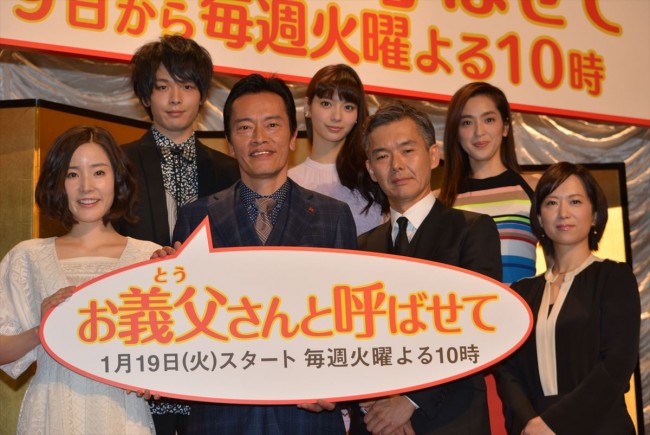 遠藤憲一 愛してる のセリフは初めて 若い頃は ぶっ殺してやるが大体 16年1月17日 写真 エンタメ ニュース クランクイン 遠藤憲一 愛してる のセリフは初めて 若い頃は ぶっ殺してやるが大体 16年1月17日 写真 エンタメ ニュース クランクイン