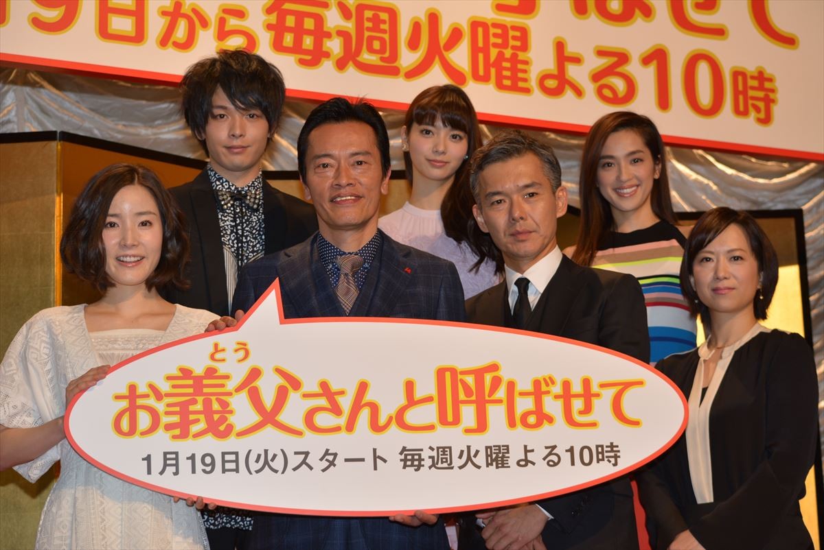 遠藤憲一、“愛してる”のセリフは初めて　若い頃は「ぶっ殺してやるが大体」