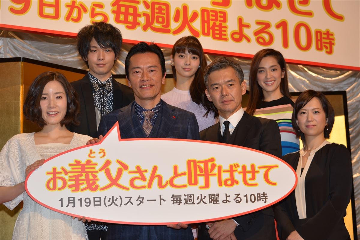 遠藤憲一、“愛してる”のセリフは初めて　若い頃は「ぶっ殺してやるが大体」