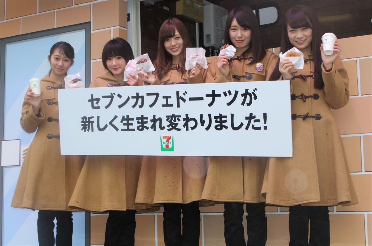 乃木坂46・生駒里奈、生まれ変わったら「ウーパールーパーになりたい」