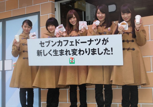 セブン‐イレブン「生まれ変わったセブンカフェドーナツ大試食会」イベント