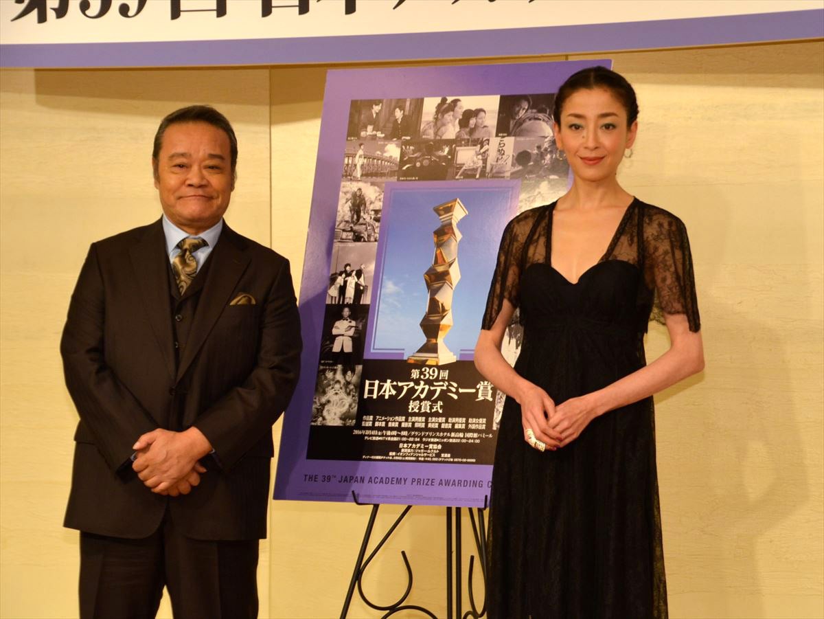 西田敏行、宮沢りえ「第39回日本アカデミー賞」優秀賞発表!