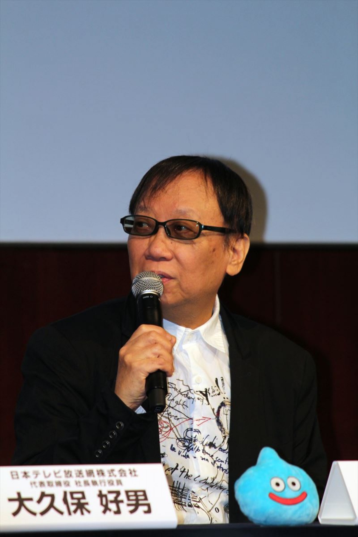 『ドラクエ』5大ドームでライブショー上演！ 勇者＆商人トルネコ役はオーディション