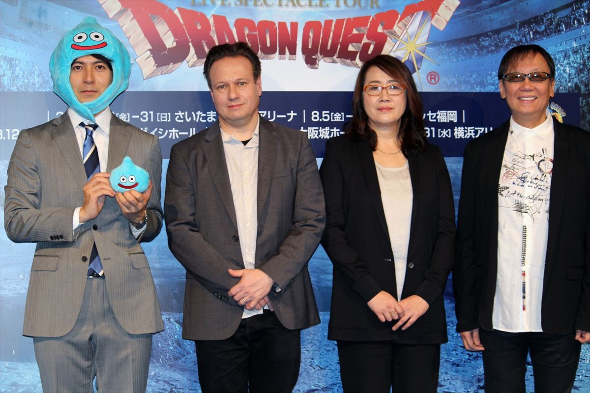 『ドラクエ』5大ドームでライブショー上演！ 勇者＆商人トルネコ役はオーディション