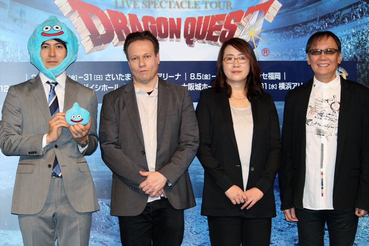 『ドラクエ』5大ドームでライブショー上演！ 勇者＆商人トルネコ役はオーディション