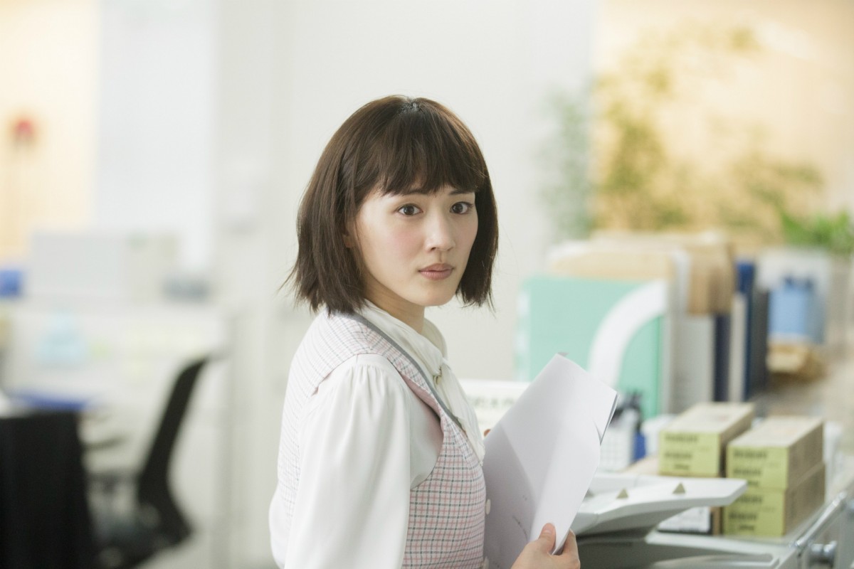 『高台家の人々』特報映像、綾瀬はるかの妄想が全開!