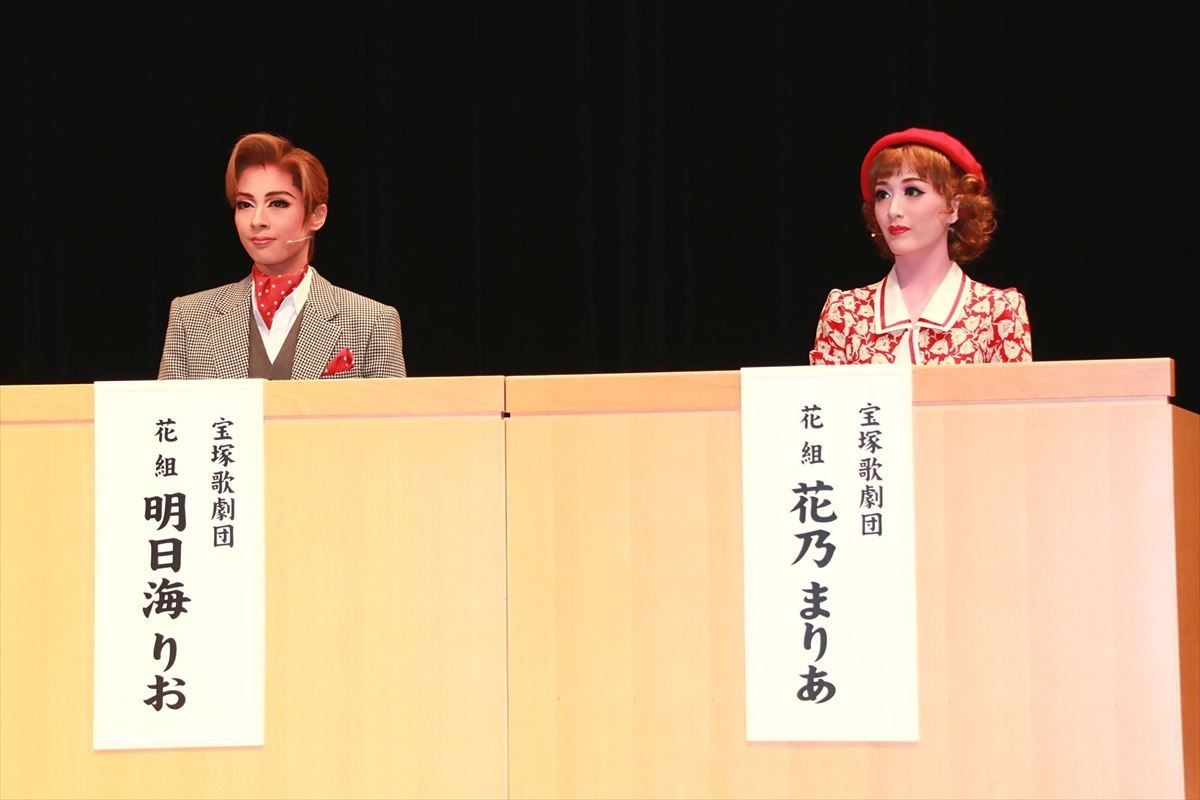 宝塚花組・明日海りお、 “理想的で温かい”主人公に「出会えて幸せ」