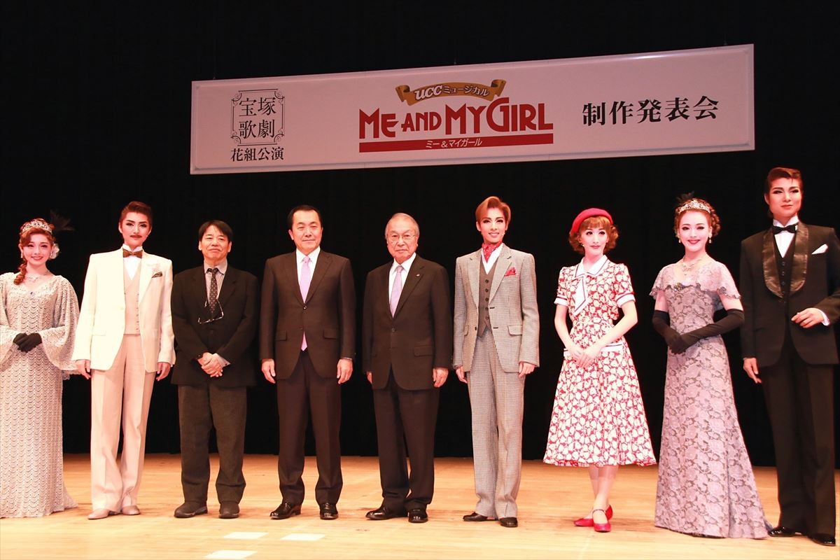 宝塚花組・明日海りお、 “理想的で温かい”主人公に「出会えて幸せ」