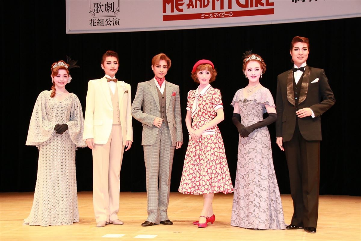 宝塚花組・明日海りお、 “理想的で温かい”主人公に「出会えて幸せ」