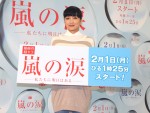 佐藤江梨子、宅間孝行と“台本以上の”キスシーン　最後の「昼ドラ」に責任重大