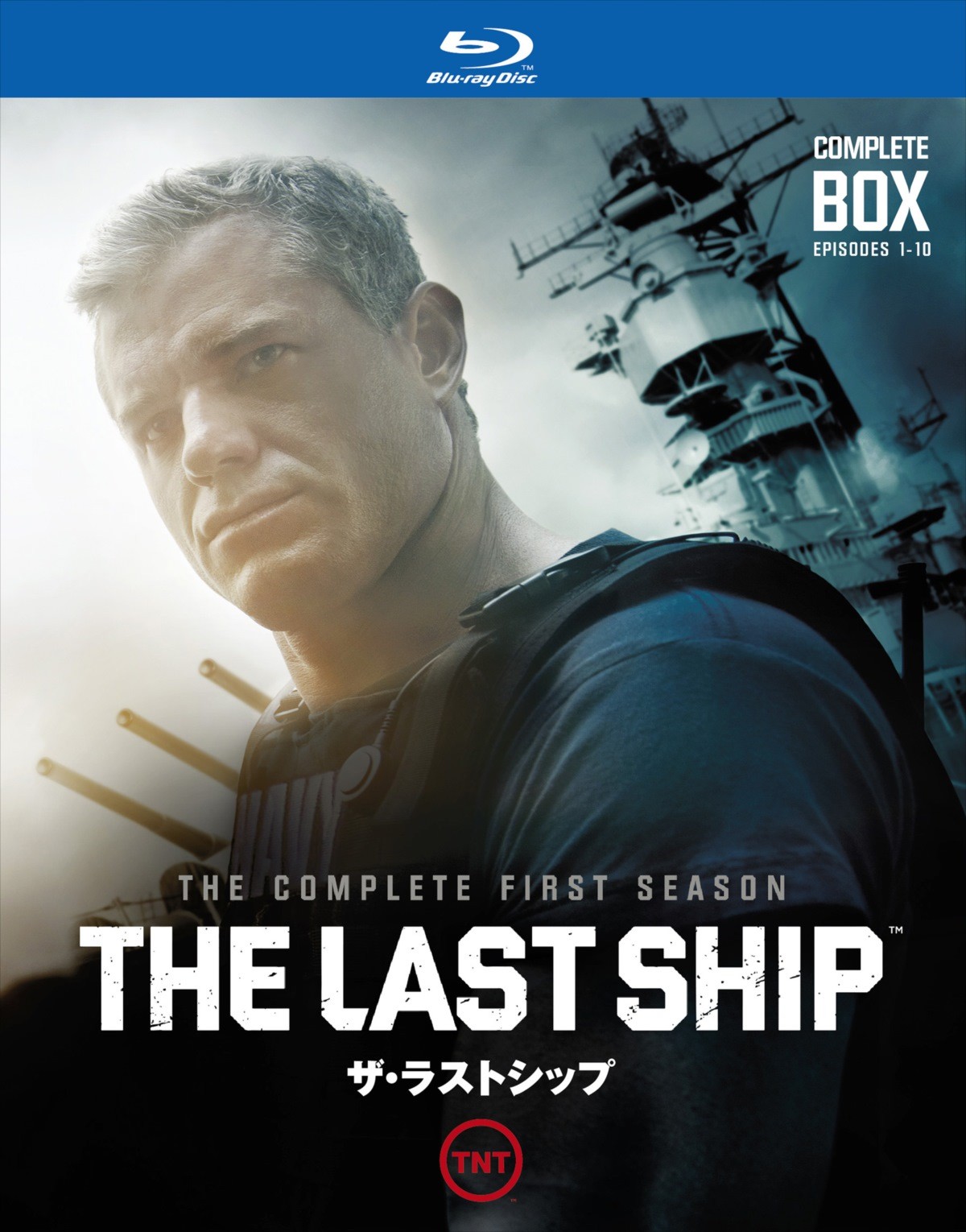 M・マコノヒー主演作やDC『スーパーガール』、2016年WB海ドララインナップ発表