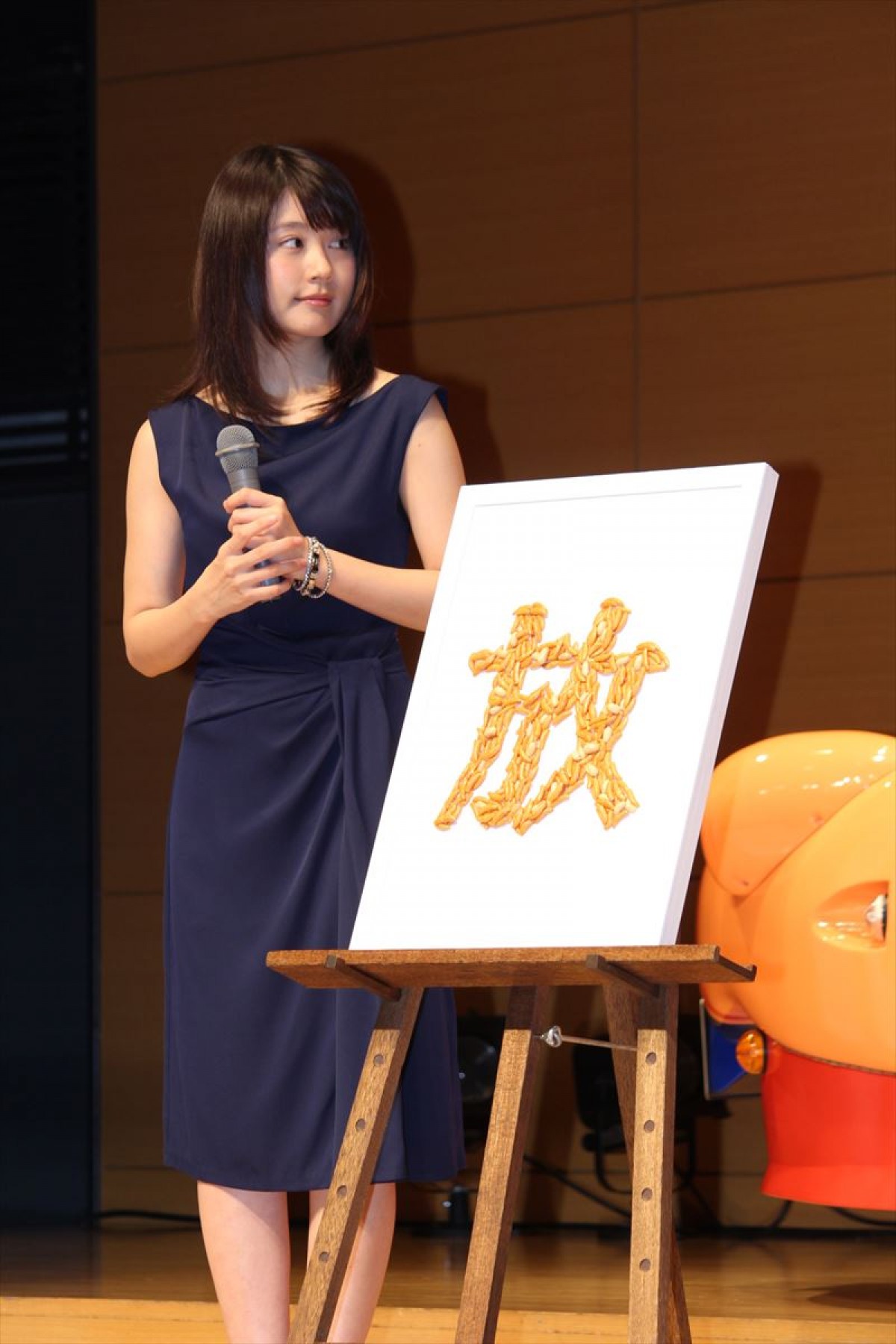 有村架純、“柿の種”女子会は「高畑充希と」 今年の目標も“柿の種”で表現