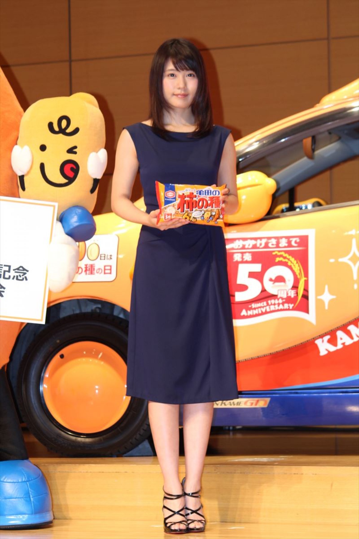 有村架純、“柿の種”女子会は「高畑充希と」 今年の目標も“柿の種”で表現