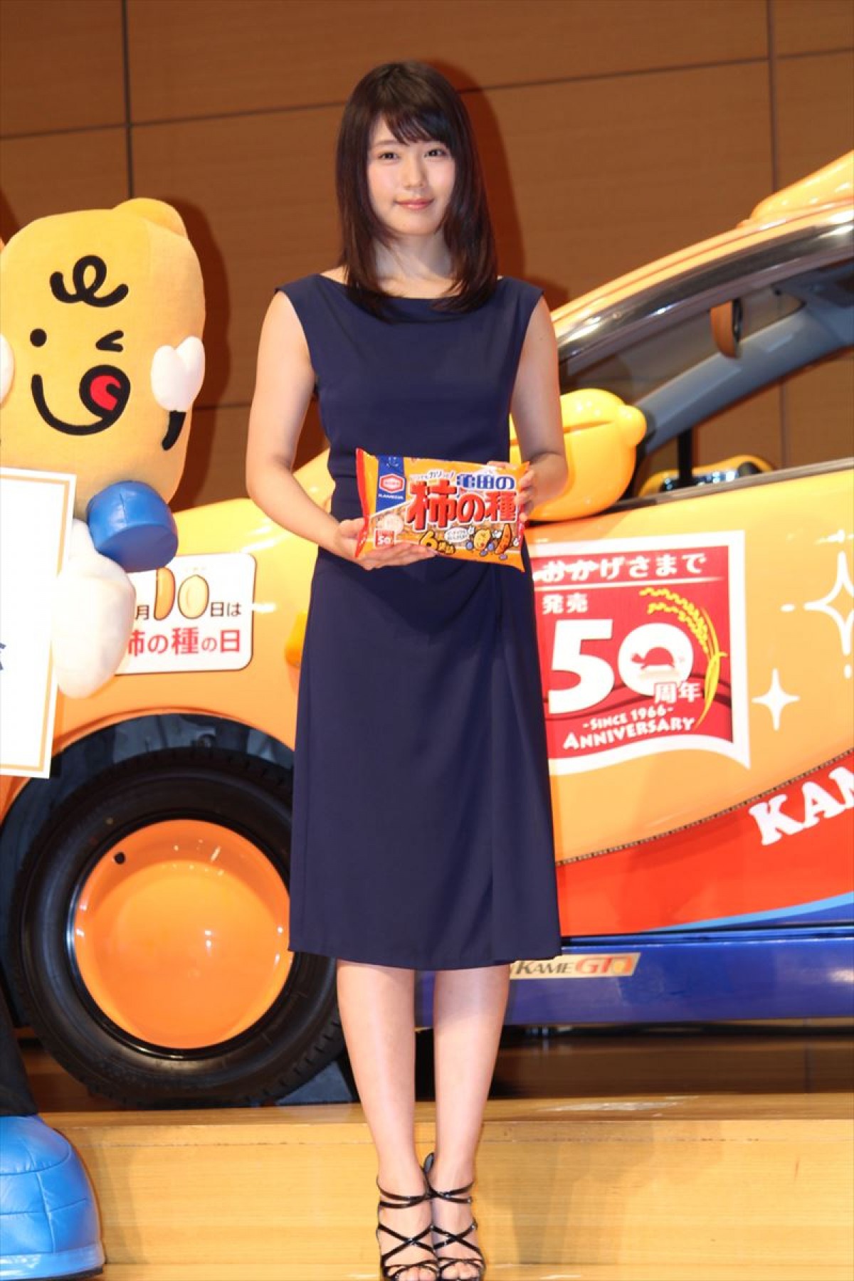 有村架純、“柿の種”女子会は「高畑充希と」 今年の目標も“柿の種”で表現