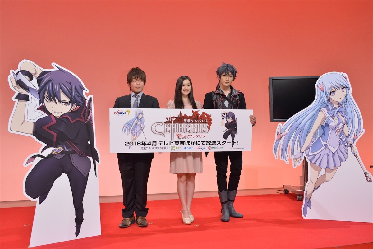 松岡禎丞、新たな役柄は“豆腐メンタル”  TVアニメ『聖戦ケルベロス』主人公に決定