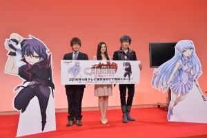 『聖戦ケルベロス 竜刻のファタリテ』製作発表会見の様子