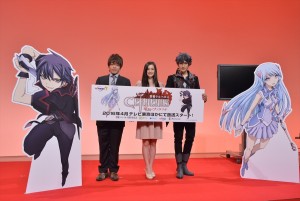 『聖戦ケルベロス 竜刻のファタリテ』製作発表会見の様子