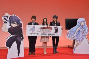 『聖戦ケルベロス 竜刻のファタリテ』製作発表会見の様子