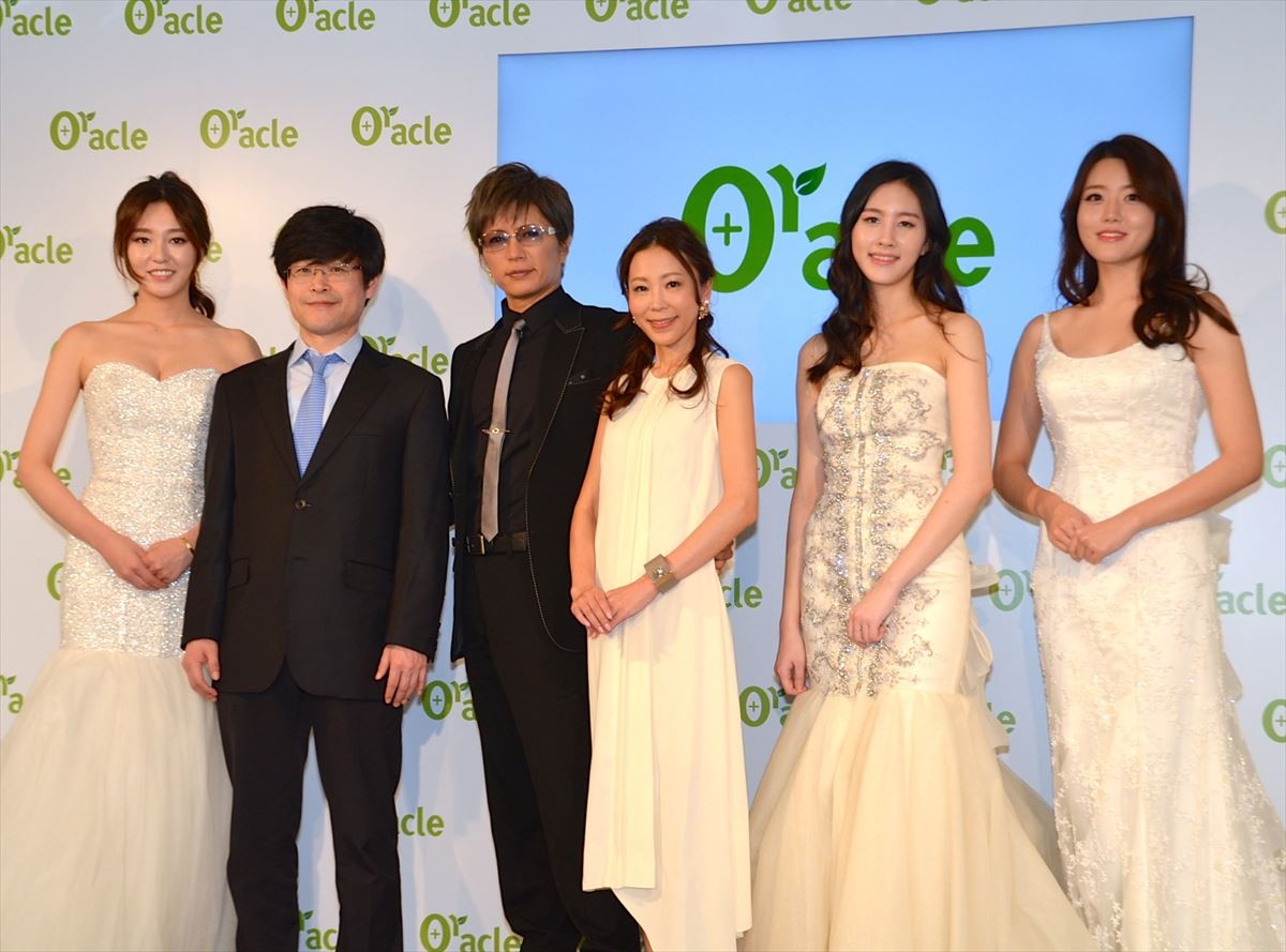 GACKT、「ファンあっての僕たち」SMAP報道で改めて実感