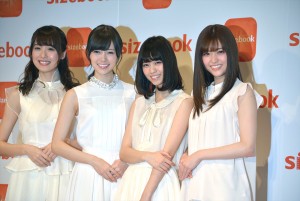 『sizebook』×乃木坂46記者発表会の様子