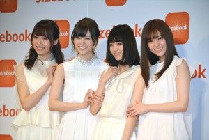 『sizebook』×乃木坂46記者発表会の様子