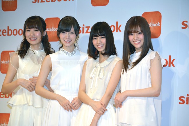 『sizebook』×乃木坂46記者発表会