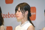 『sizebook』×乃木坂46記者発表会に出席した白石麻衣