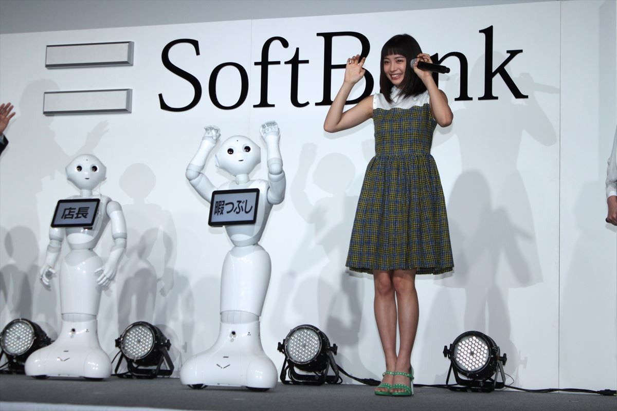 広瀬すず、タイプはピース又吉直樹　相方・綾部祐二はしゃべりすぎ？