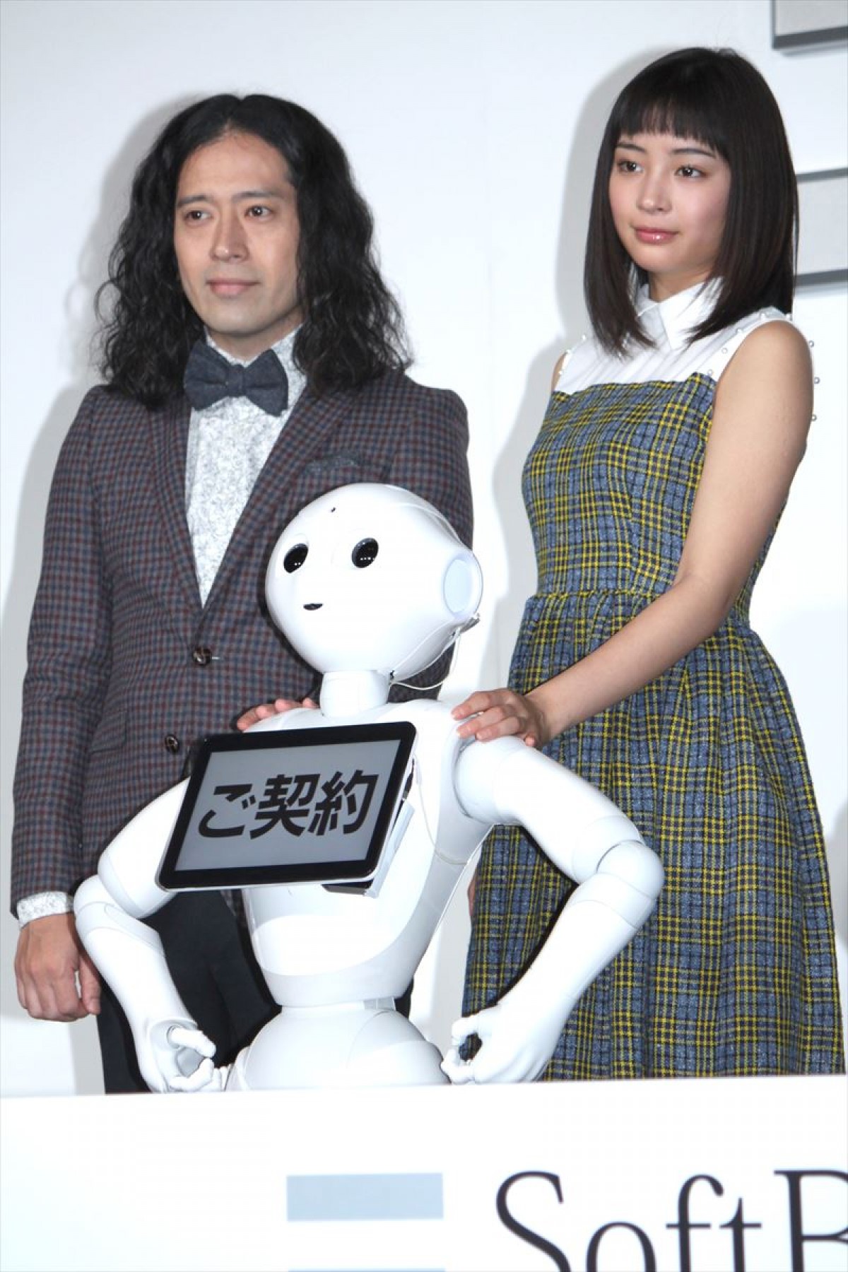 広瀬すず、タイプはピース又吉直樹　相方・綾部祐二はしゃべりすぎ？