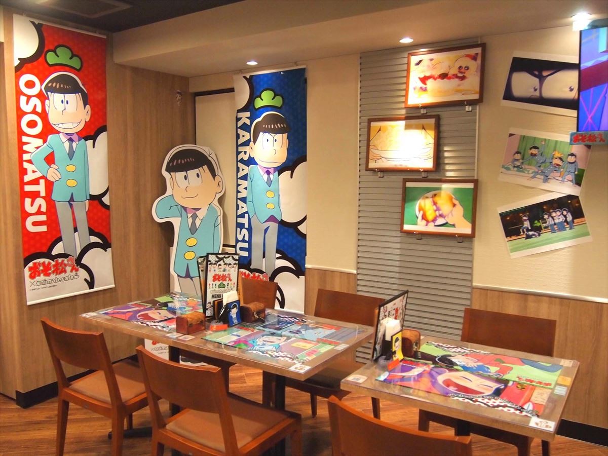 アニメイトで開催中の おそ松さん コラボカフェに行ってみた 16年1月27日 アニメ コミック ニュース クランクイン