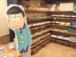 「アニメイトカフェ」と人気アニメ『おそ松さん』がコラボ