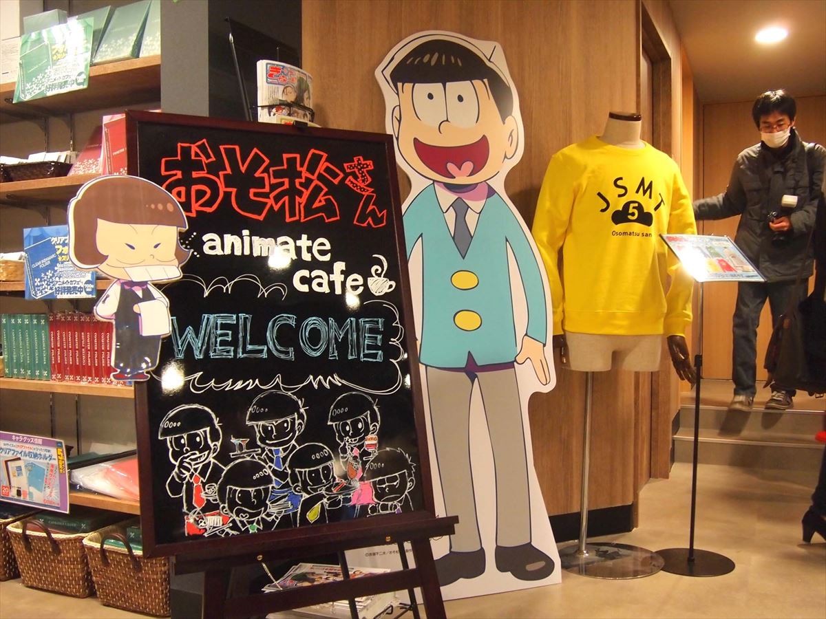 アニメイトで開催中の『おそ松さん』コラボカフェに行ってみた！