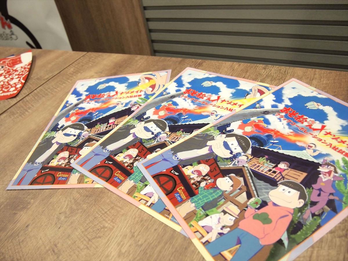 アニメイトで開催中の『おそ松さん』コラボカフェに行ってみた！