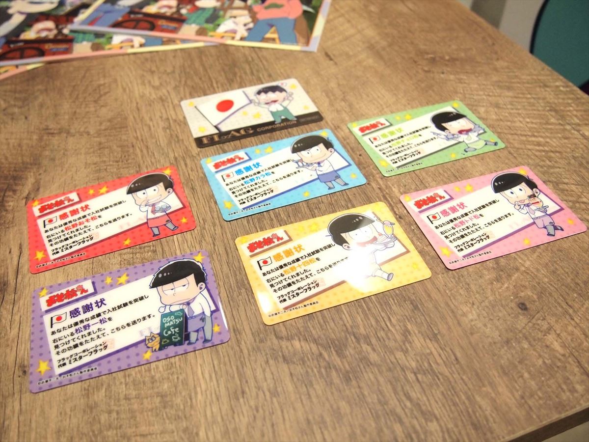 アニメイトで開催中の『おそ松さん』コラボカフェに行ってみた！
