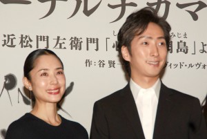 舞台『ETERNAL CHIKAMATSU』制作発表に出席した深津絵里＆中村七之助