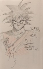 『ドラゴンボール』古川登志夫、悟空の“落書き”公開　野沢雅子サイン入りで「お宝！」