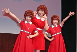 ミュージカル『アニー』制作発表に登壇した河内桃子、池田葵、野呂佳代