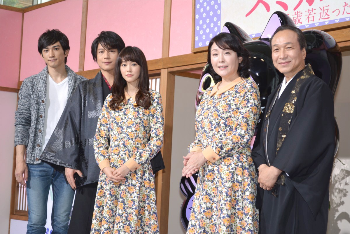桐谷美玲、町田啓太からのサプライズに「きゃっ」　手を添えられ興奮