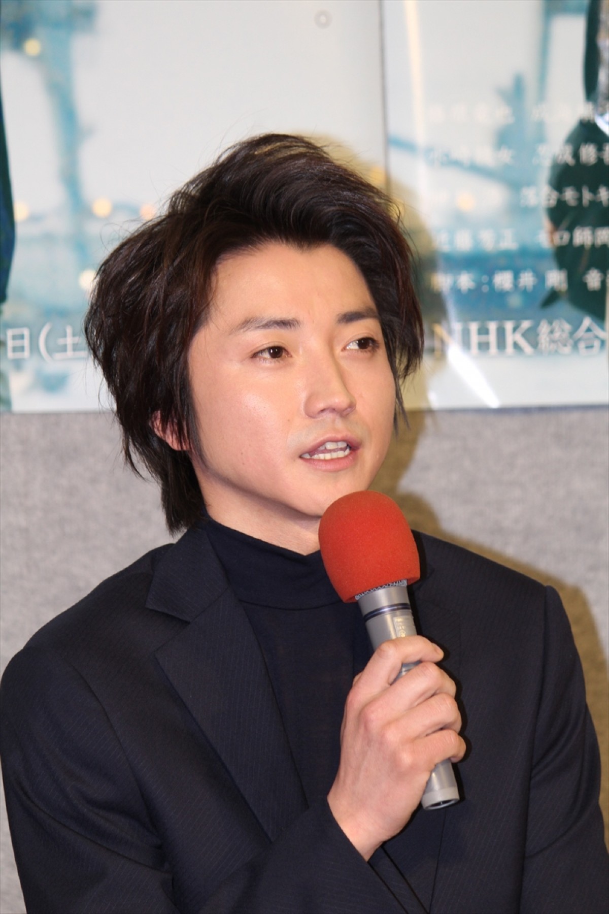 藤原竜也、いじめ経験を回想　“過去”を抱える役に「居心地がよかった」　