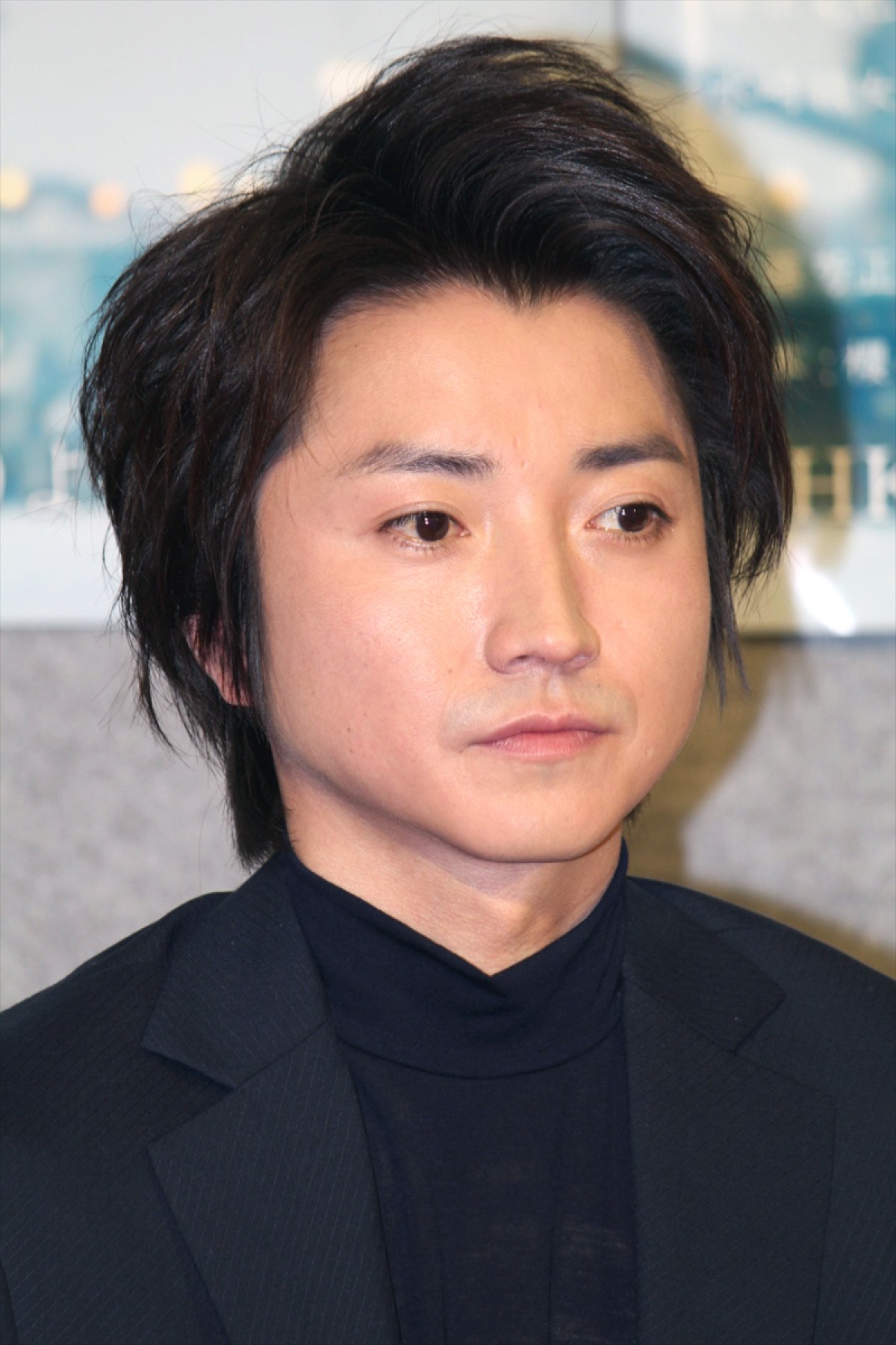 藤原竜也、いじめ経験を回想　“過去”を抱える役に「居心地がよかった」　