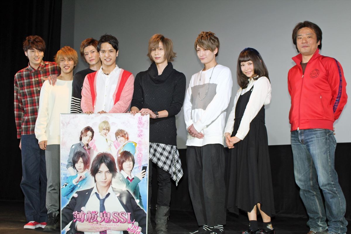 中村優一、染谷俊之からの呼び捨てに胸キュン「『薄桜鬼』を感じました」