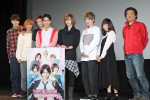 映画『薄桜鬼SSL～sweet school life～ THE MOVIE』完成披露イベントの様子