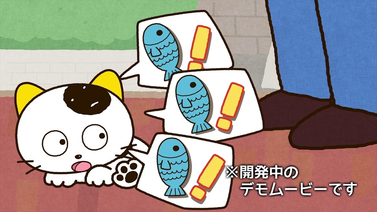 『うちのタマ知りませんか？』22年ぶりにアニメ化！ショート作品で新たなエピソード